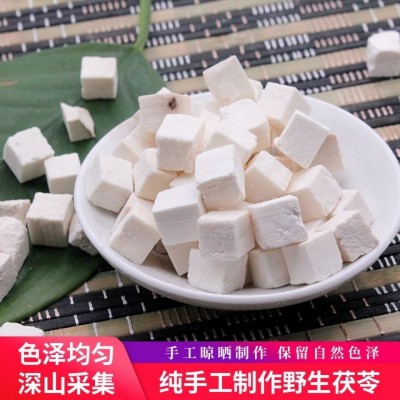 茯苓包邮白茯苓块伏苓茶可茯苓粉获苓去身湿气图4