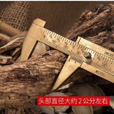黄芪大片500g克甘肃100g黄氏黄茋当归党参北芪图4
