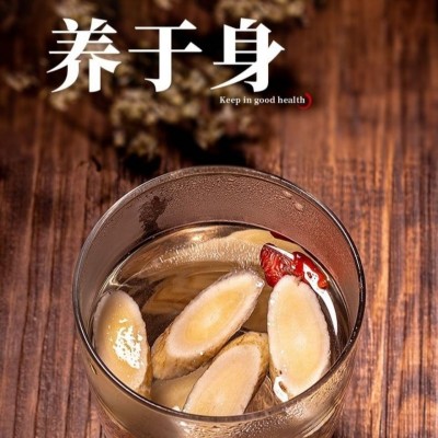 特大片黄芪500g黄芪片茶正北芪片精可配丹参枸杞茶黄氏500克图4