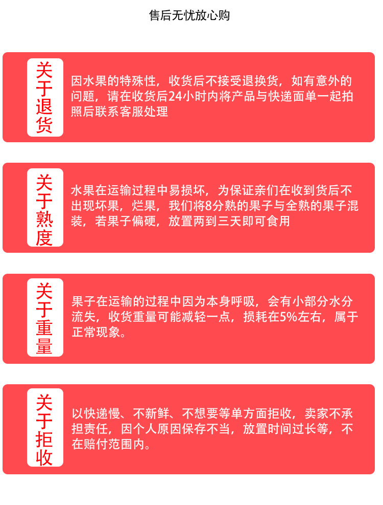 详情页_01.jpg