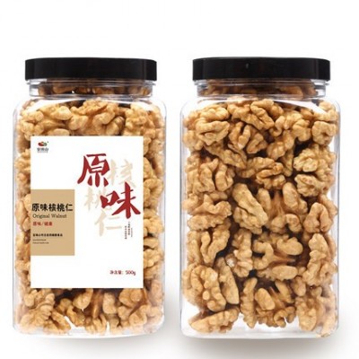 宝珠山核桃仁2020新货生大核桃仁肉装原味定制加工一件代发