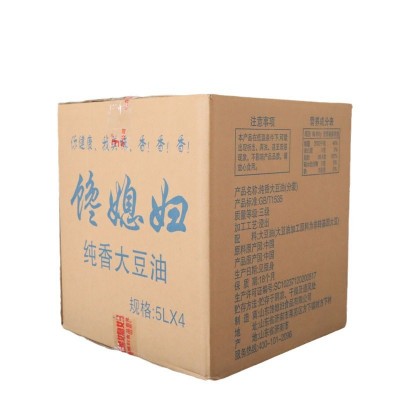 厂家销售纯大豆油三级5升桶装物理压榨浸出大豆油家用大包装