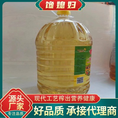 一级物理压榨大豆油桶整箱食用油家用桶装黄豆油商用自榨黄豆油