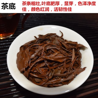 天幸厂家批发2022年早春云南滇红勐海南糯山大树红茶晒红250克装图5