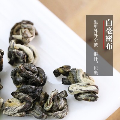 新益号碧螺春绿茶2023新茶春茶云南绿茶散装茶叶500g香碧螺滇绿茶图4