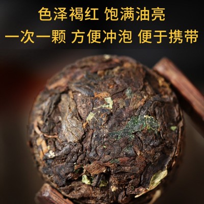 新益号糯米香普洱茶熟茶 迷你小沱茶叶 散装500g盒装厂家直销图2