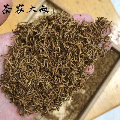 茶农大叔 金骏眉 精品芽中芽 正山小种红茶 2022新茶叶 散装批发图2