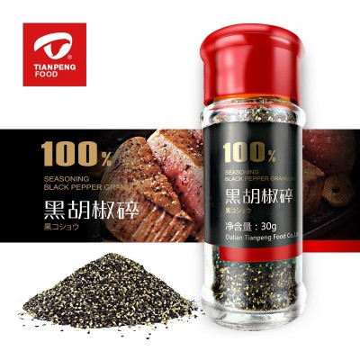 天鹏中西餐牛排调料30g 黑胡椒碎图2