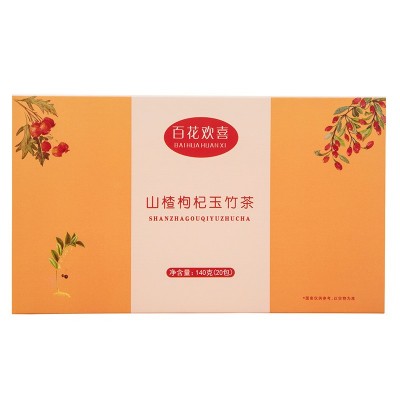 山楂枸杞玉竹茶 OEM决明子菊花玉竹茶组合茶 厂家定制大货批发图5