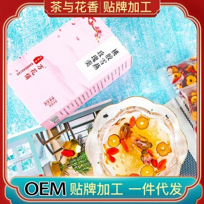 桃胶雪燕玫瑰羹 皂角米银耳枸杞红枣冰糖组合花茶OEM贴牌代加工图2