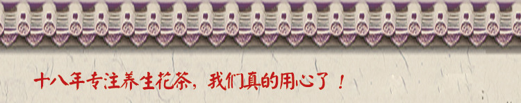 详情页原稿_01