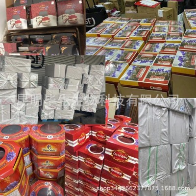 厂家直供伊朗原装进口藏红花一手货源一件代发批发散装礼盒图2
