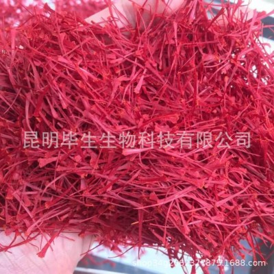 厂家直供伊朗原装进口藏红花一手货源一件代发批发散装礼盒图3