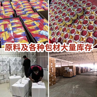 伊朗藏红花批发瓶装西红花礼盒装藏红花一件代发多规格红花图3