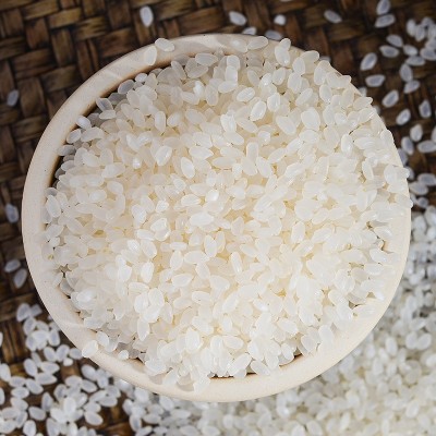 玉满田东北珍珠米5斤黑龙江大米2.5kg装餐饮食堂专用粳米厂家直销图3