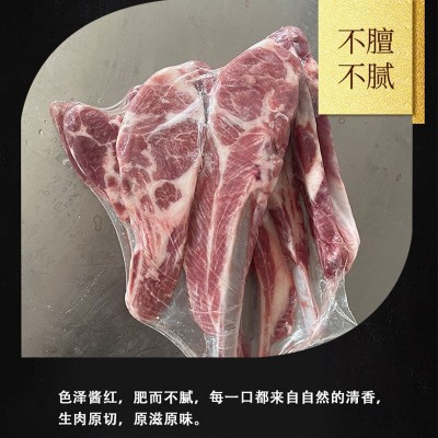 羊肉法式小切羊排烧烤食材半成品西餐厅烧烤批发好羊扒 法式羊排图2