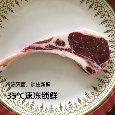 羊肉法式小切羊排烧烤食材半成品西餐厅烧烤批发好羊扒 法式羊排图3