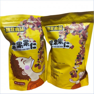 新货奶香椒盐熟新疆核桃仁无壳纸皮坚果零食批发抖音微商一件代发图3