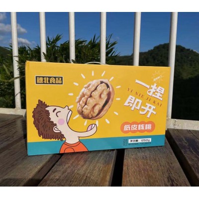 新疆185纸皮烤核桃1250g礼盒小包装五香奶油草本味手剥烤薄壳核桃图2