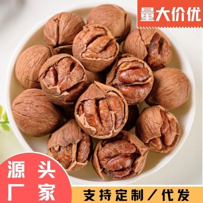 临安手剥山核桃袋装奶油椒盐水煮味手剥小核桃抖音微商一件代发