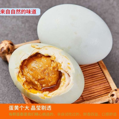 厂家大量批发100枚/箱多种规格红心流油五香咸鸭蛋一箱也是批发价图3
