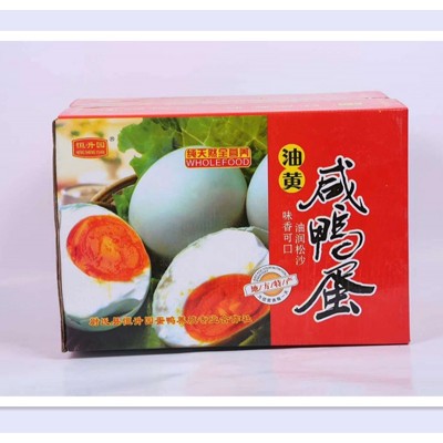 厂家大量批发100枚/箱多种规格红心流油五香咸鸭蛋一箱也是批发价图4