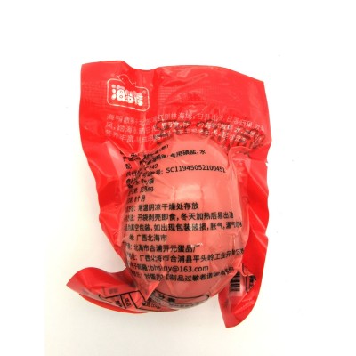 【厂家直销】北海烤海鸭蛋特大蛋（70克/枚）北部湾红树林咸鸭蛋批发图4