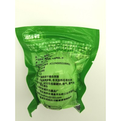 北部湾红树林烤海鸭蛋初生蛋（50克/枚）北海咸蛋整箱咸鸭蛋批发图4