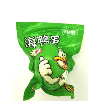 北部湾红树林烤海鸭蛋初生蛋（50克/枚）北海咸蛋整箱咸鸭蛋批发图3