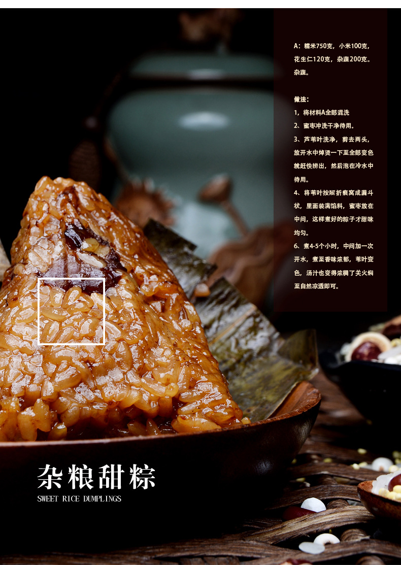 小米详情_02.jpg