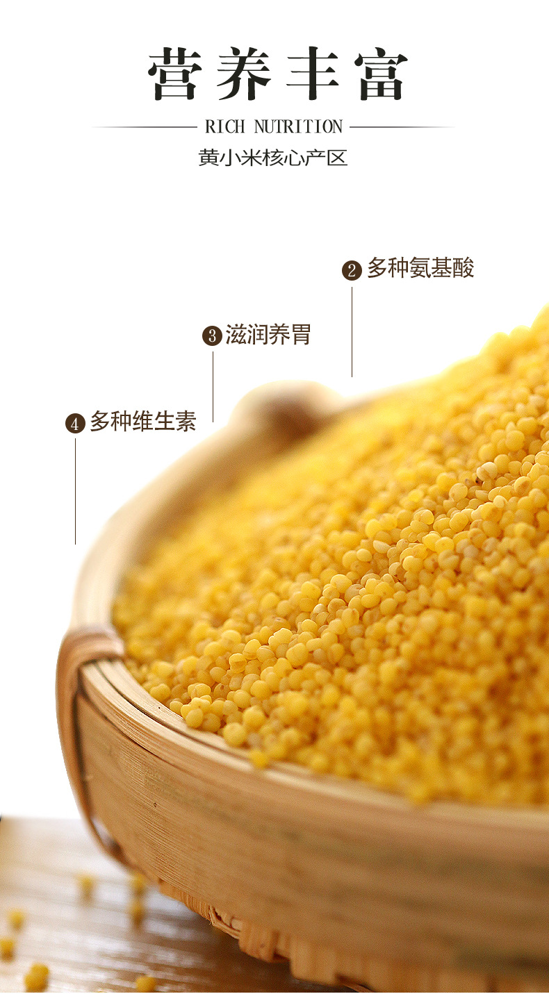 小米详情_04.jpg