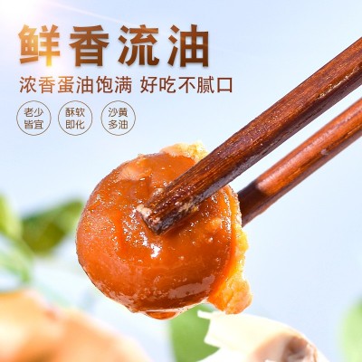 恋潮海鸭咸蛋红树林海鸭蛋流油咸蛋图2
