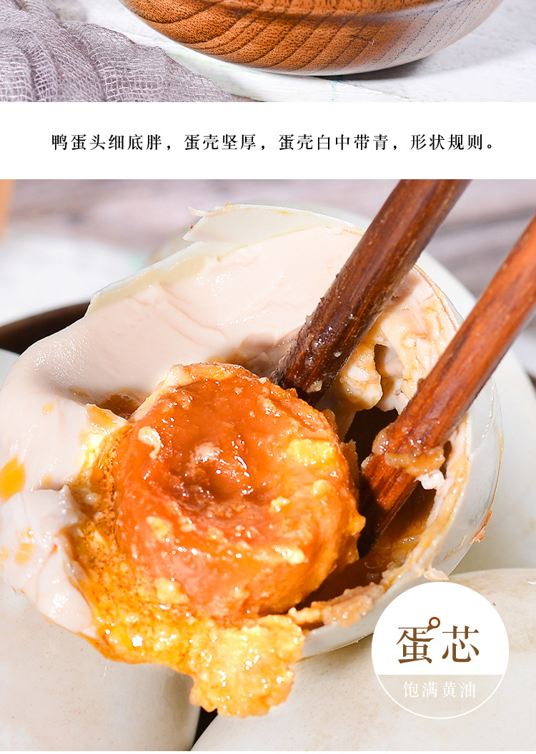 详情_08