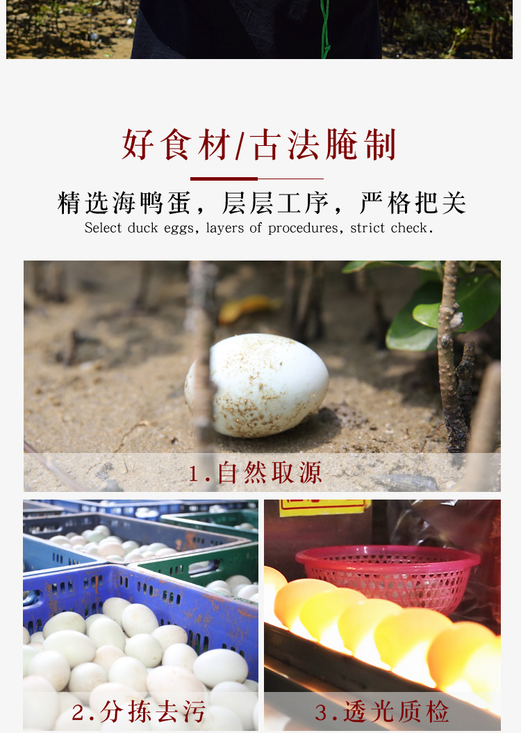 详情_06