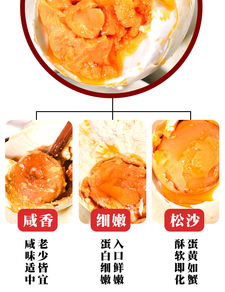详情_03