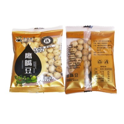 鹰嘴豆批发500g即食休闲炒货零食豆子 大颗粒炒豆坚果豆浆伴侣图6