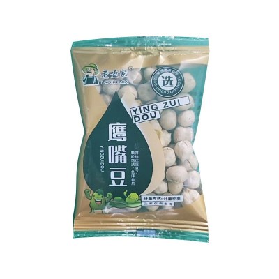 新品香酥干炒熟鹰嘴豆批发 香酥豆类休闲零食坚果五谷杂粮鸡心豆图5