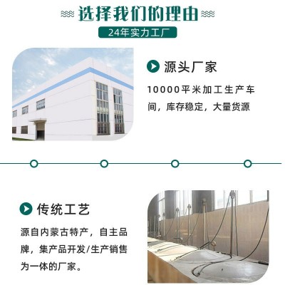 新品香酥干炒熟鹰嘴豆批发 香酥豆类休闲零食坚果五谷杂粮鸡心豆图4