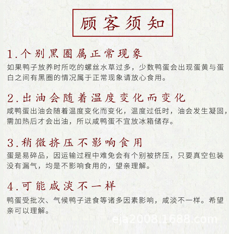 12.png
