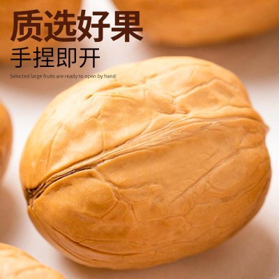 新疆新货薄壳核桃干果大型商超商店月饼馅料云南纸皮核桃干果坚果图3