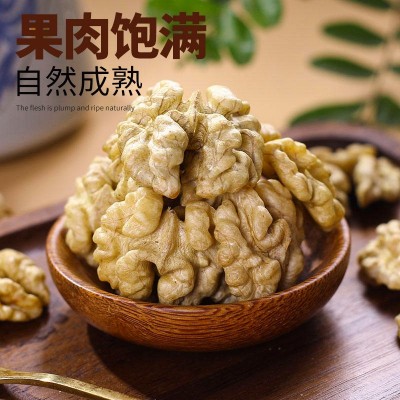 新疆新货薄壳核桃干果大型商超商店月饼馅料云南纸皮核桃干果坚果图2