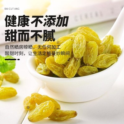新疆新货薄壳核桃干果大型商超商店月饼馅料云南纸皮核桃干果坚果图5
