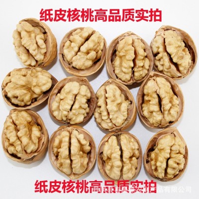 厂家出口新疆核桃 出口核桃 核桃仁 出口185新二核桃1870914919图2