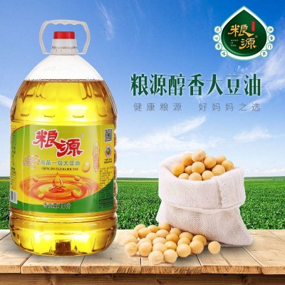 佛山厂家粮源餐饮食用大豆油批发 桶装10L成品一级大豆油