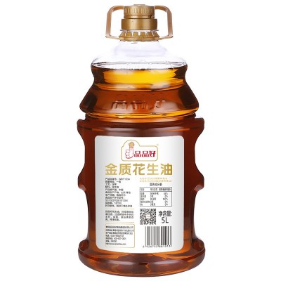 品品好金质一级花生油5L物理压榨食用油桶装家用56滤工艺粮油批发图5
