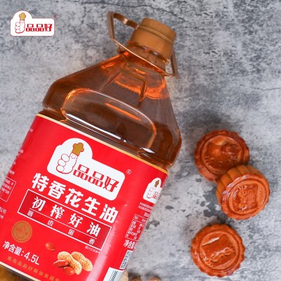 品品好 食用油 小榨炒香 压榨一级特香花生油4.5L 5L 家庭商用图4