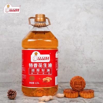 品品好 食用油 小榨炒香 压榨一级特香花生油4.5L 5L 家庭商用图2