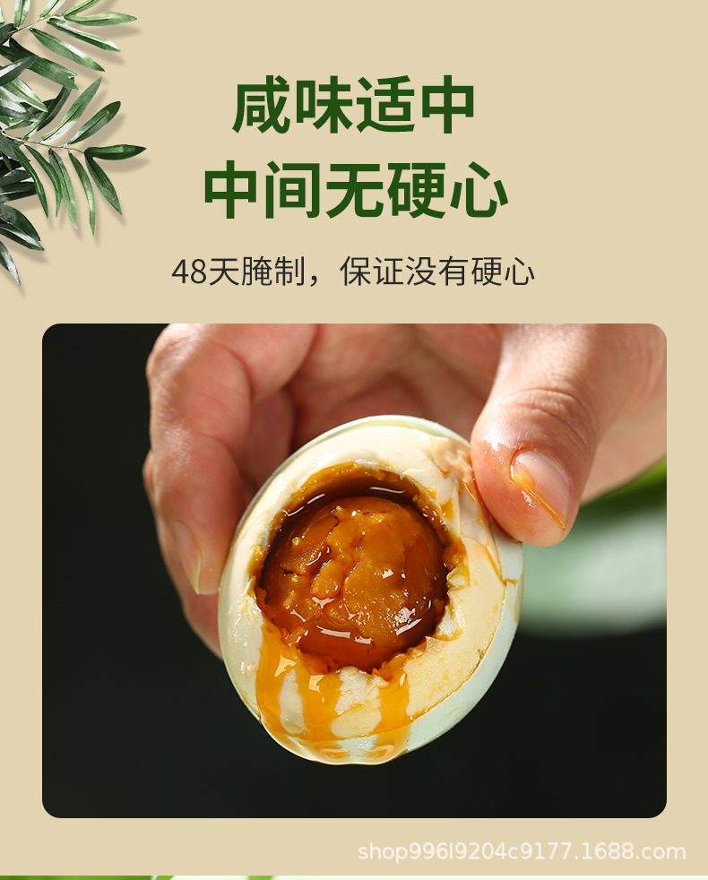 详情11.jpg