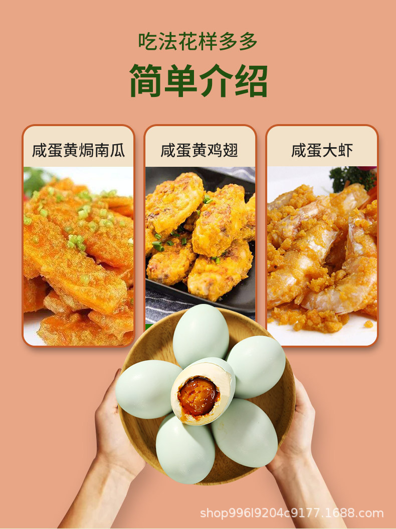 详情12.jpg