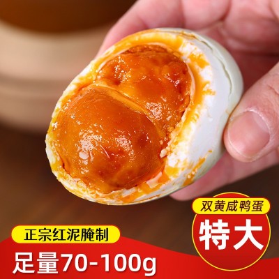 双黄咸鸭蛋正宗流油整箱烤海鸭蛋熟咸蛋盐蛋厂家直销代发批发商用图6